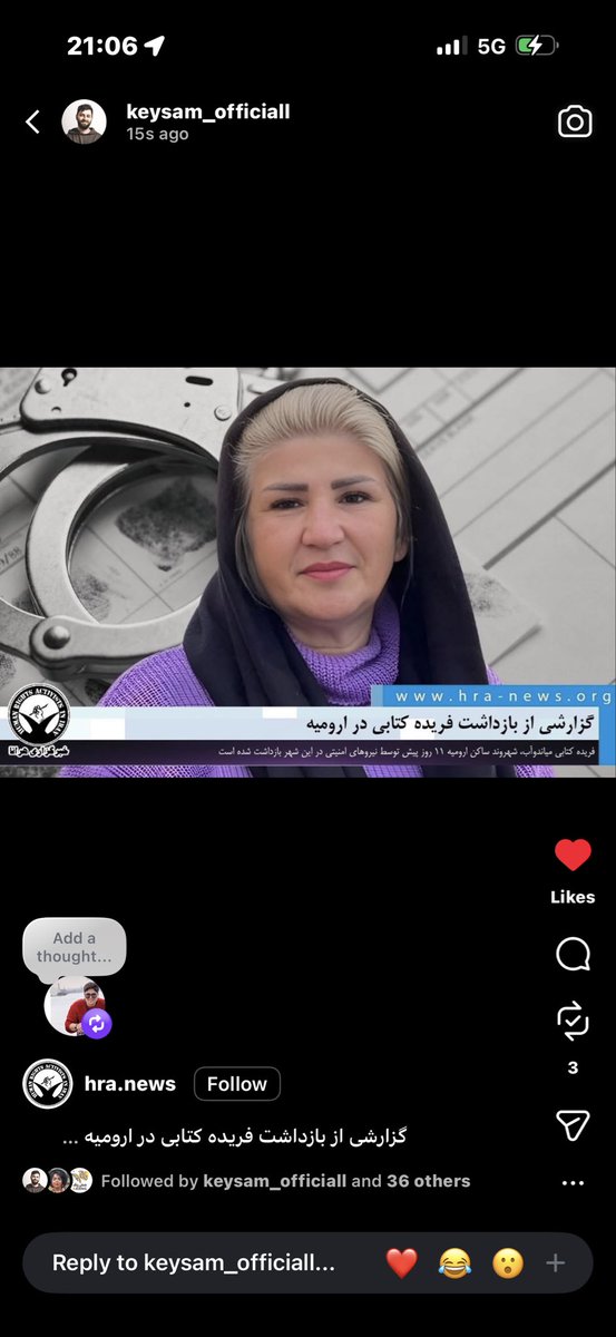 Sareh Sedighii tweet media