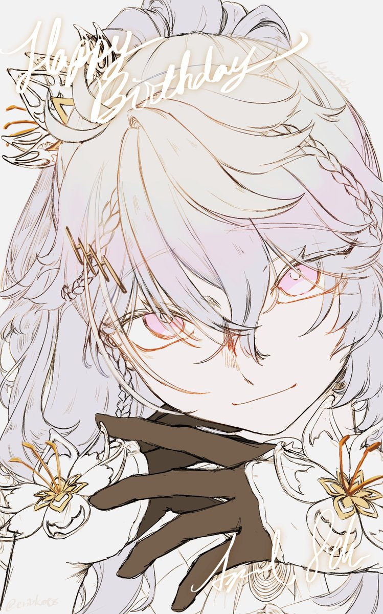 ꀗꍟꁒꆂ꓅ꑛ | 🦋 tweet media