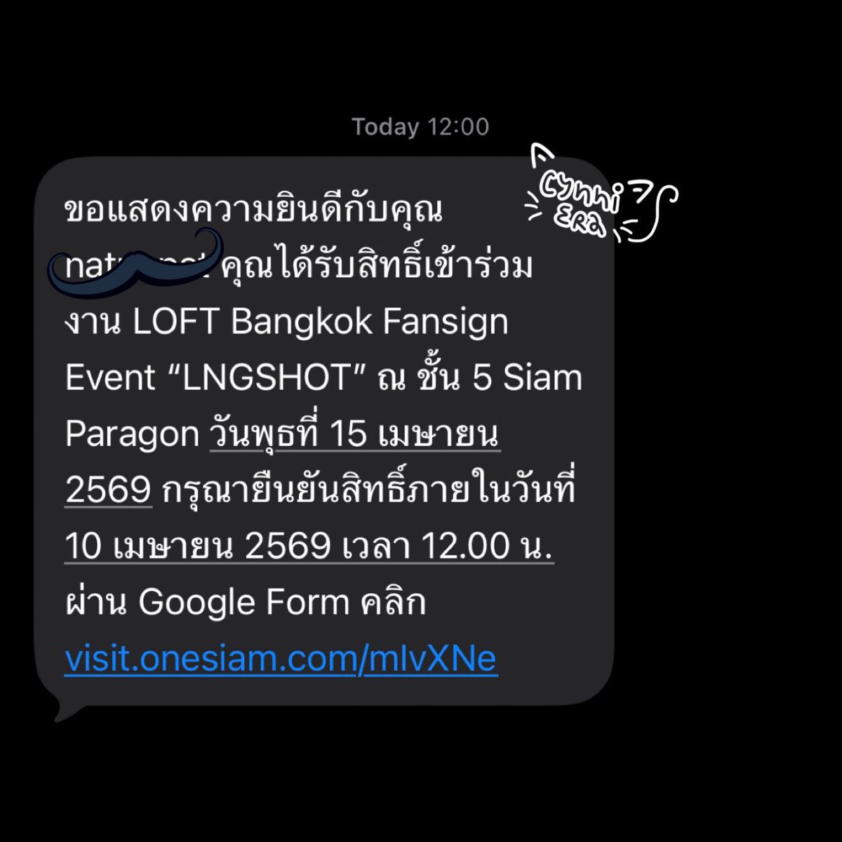 𝒞ynni໒꒱ tweet media