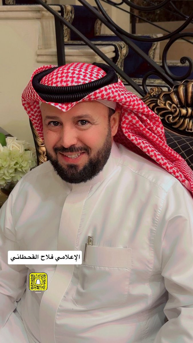 فلاح القحطاني tweet media