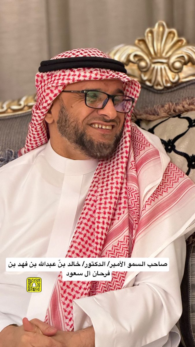 فلاح القحطاني tweet media