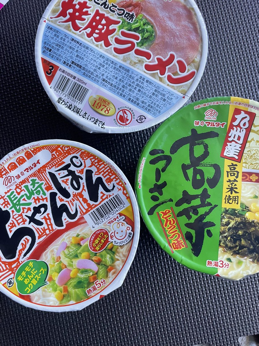 DynamicPapa tweet media