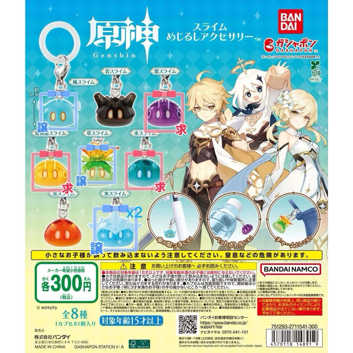 あや@お取引 tweet media