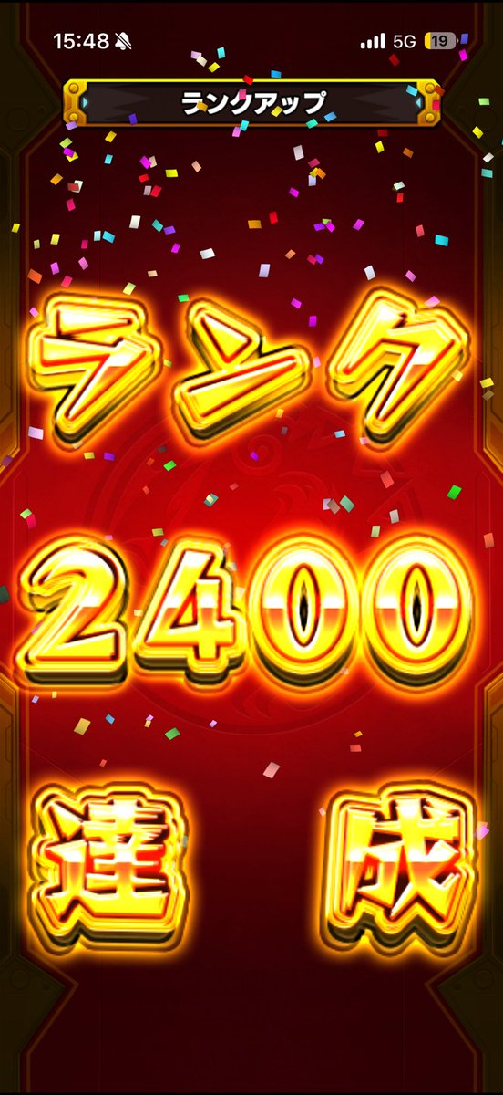 ここあ tweet media