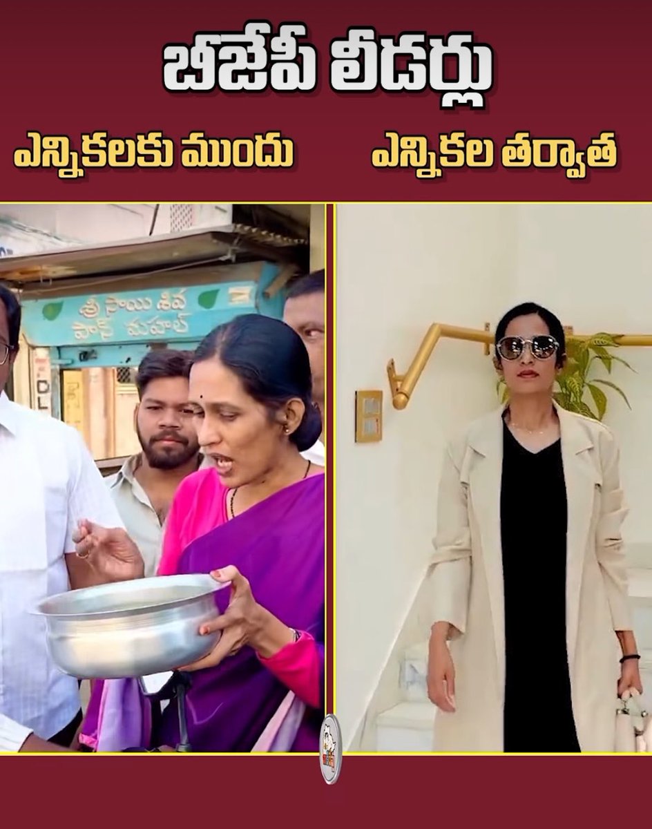 Bunty ✋🚩 tweet media