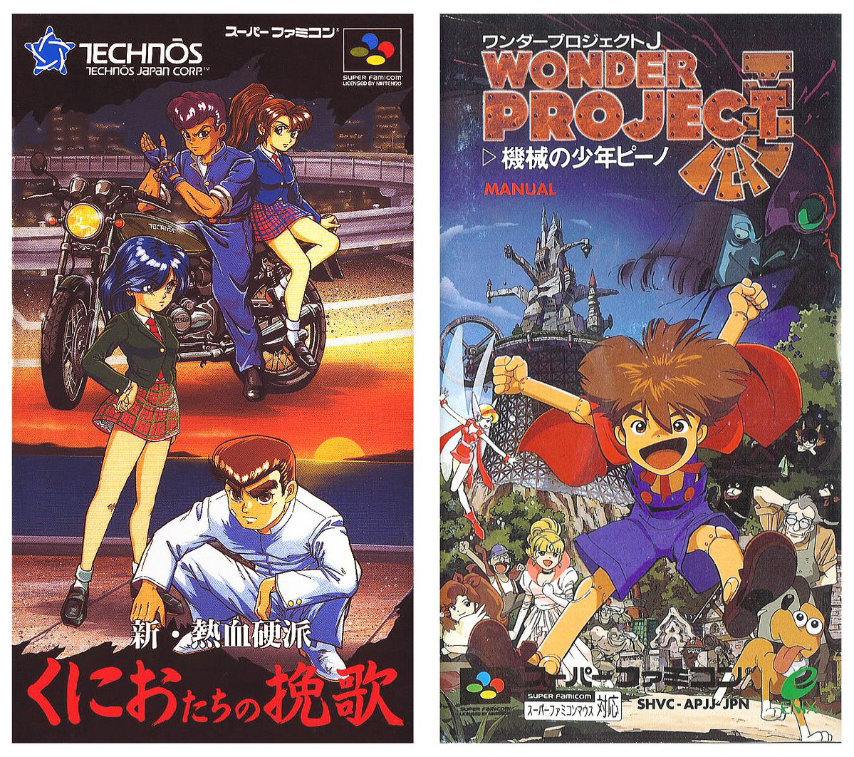 平野文鳥@森のげえむ屋さん tweet media