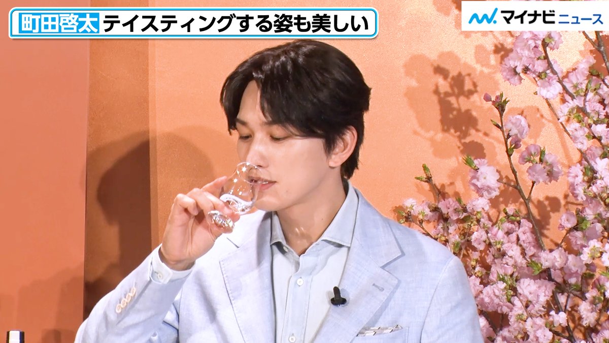 マイナビニュース・エンタメ【公式】 tweet media