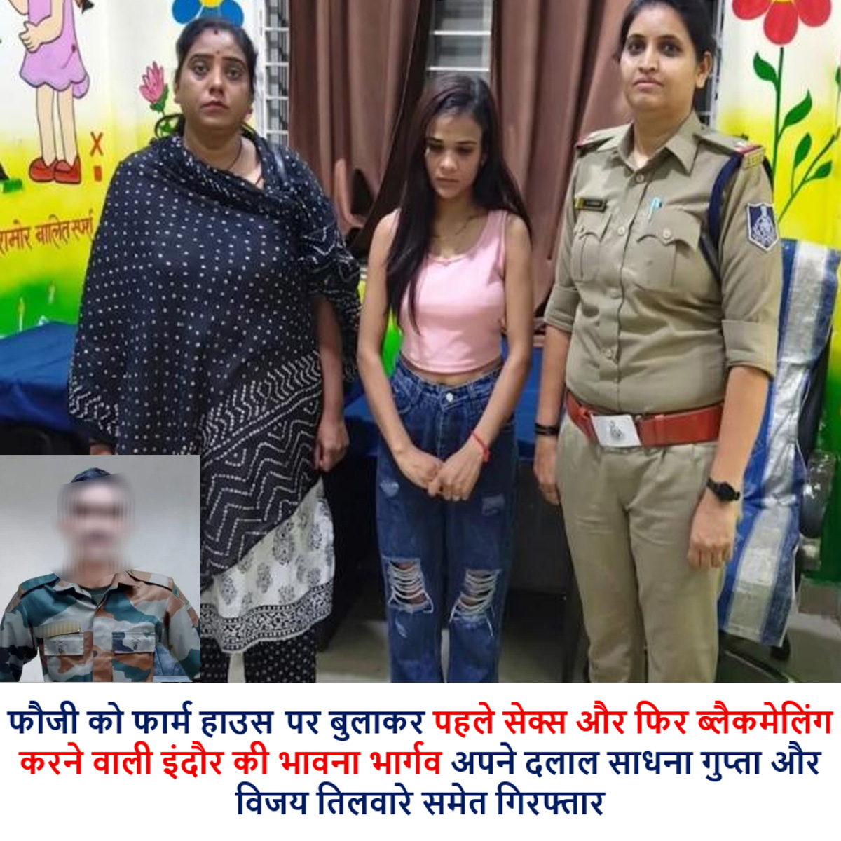 NCMIndia Council For Men Affairs tweet media