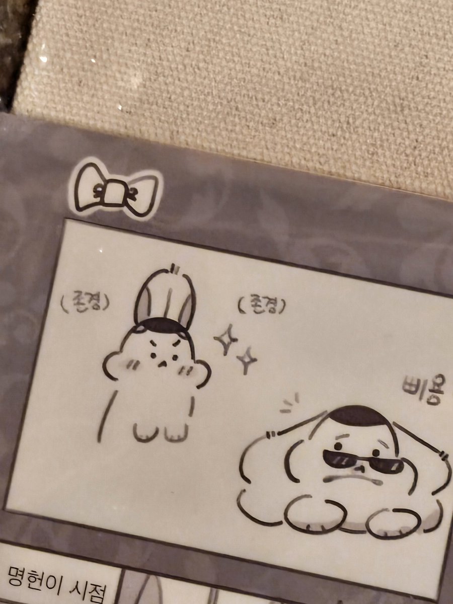 김끼갱 tweet media