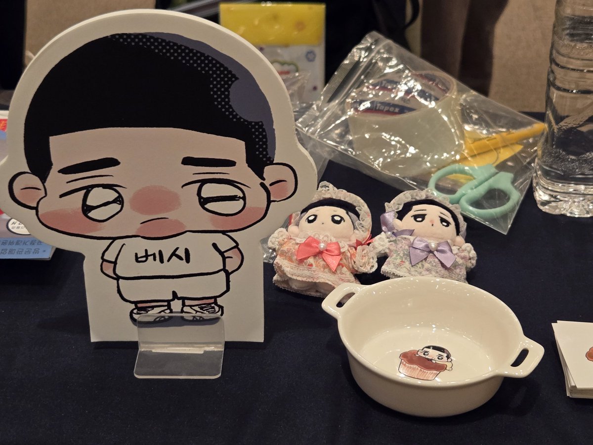 김끼갱 tweet media