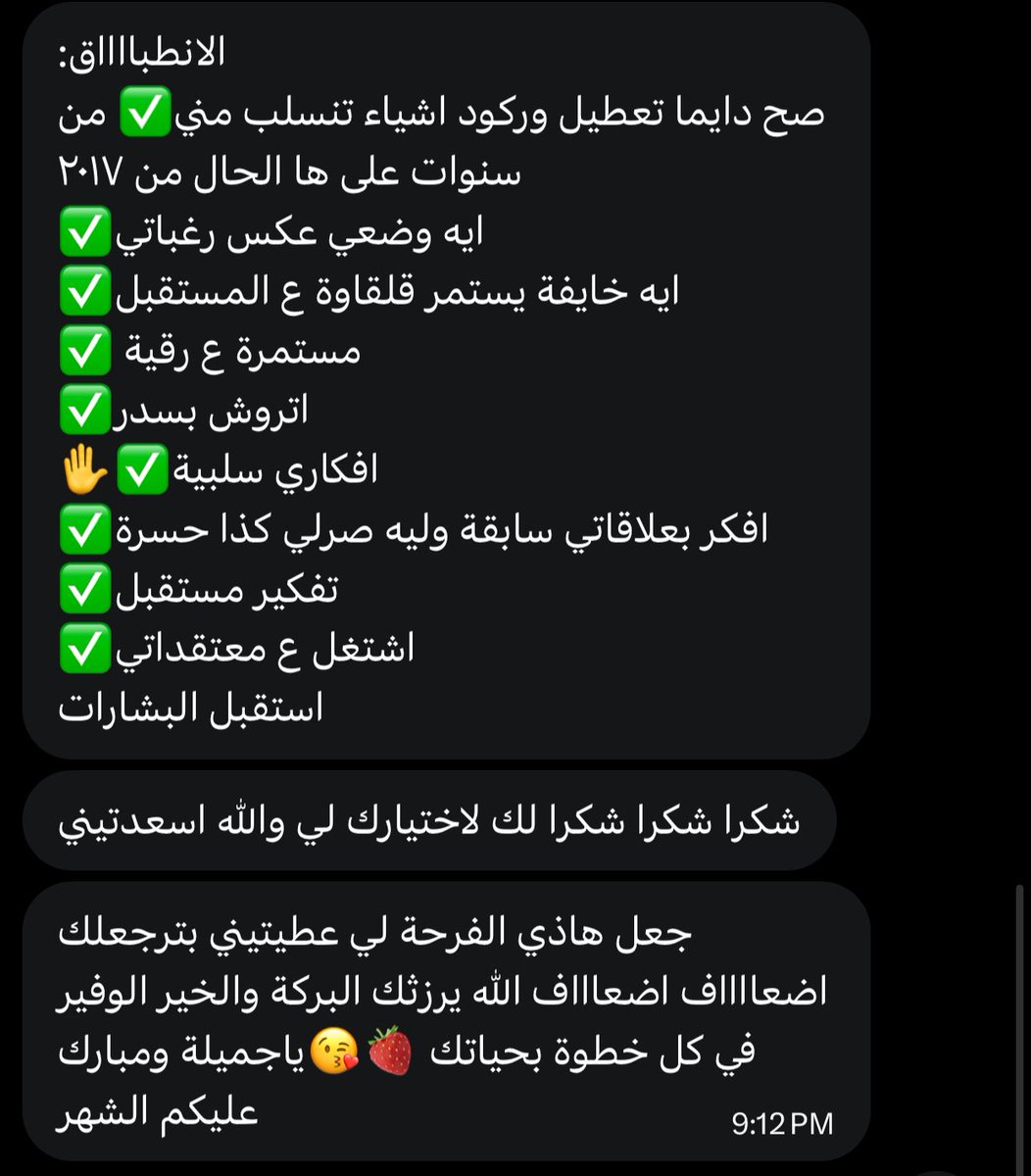 🩵𝐋𝐞𝐨 𝐃𝐚𝐫𝐞𝐞𝐧♌︎ tweet media