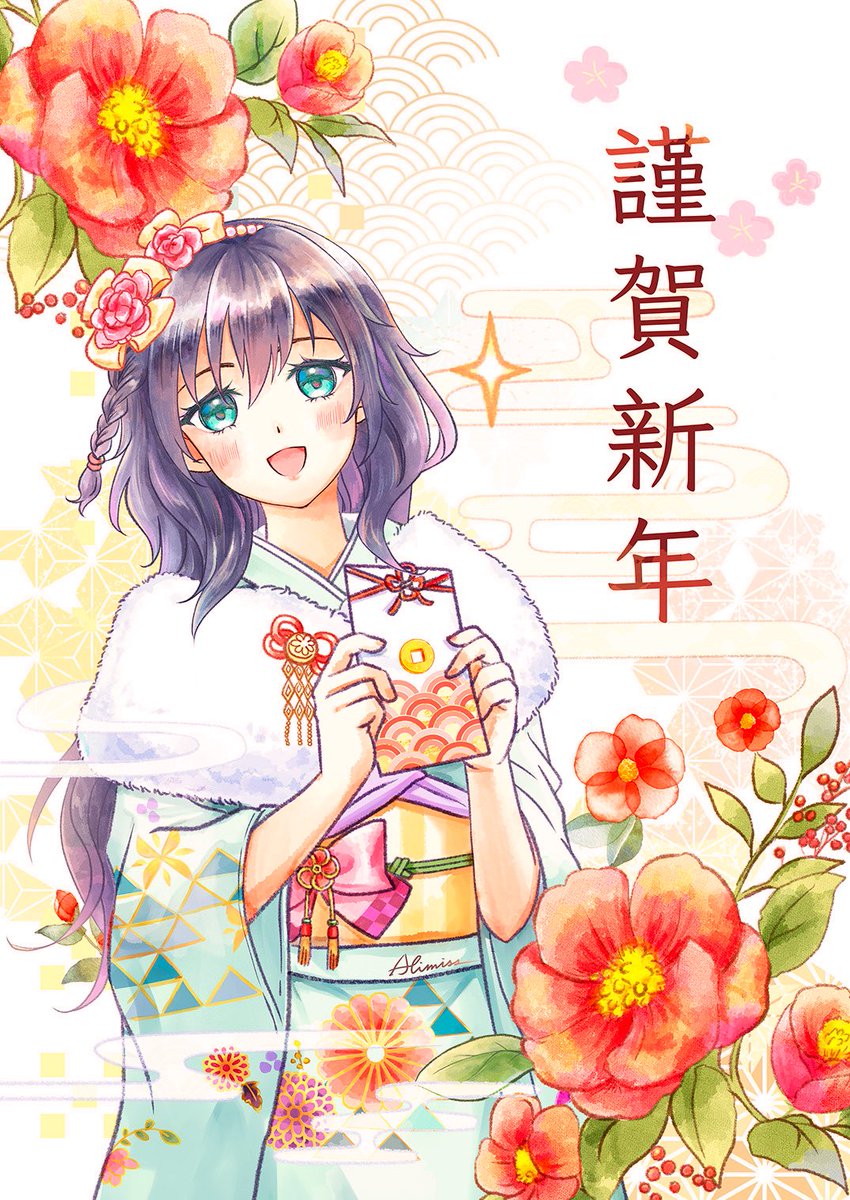 Alimiss/DaiLanChiao tweet media