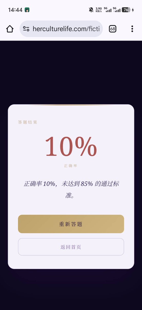 大反派 tweet media