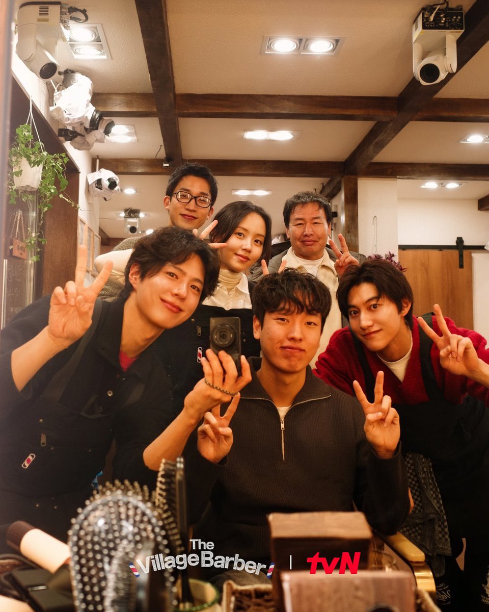 보검 매직컬 관련 고화질 사진