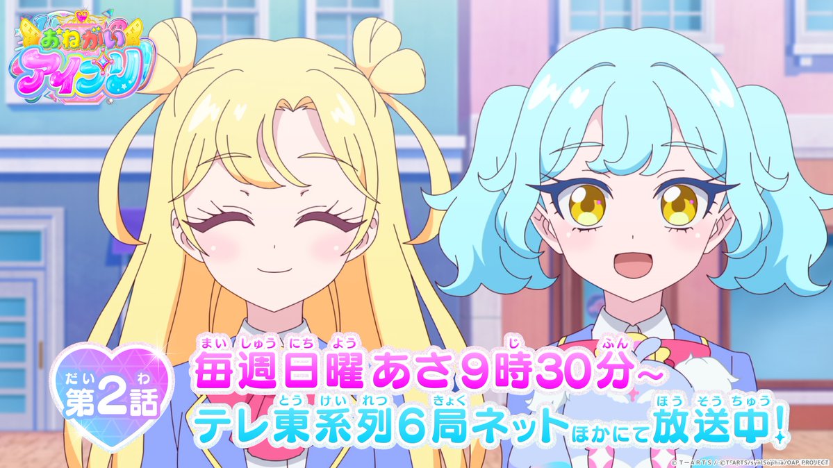 ネットの反応画像