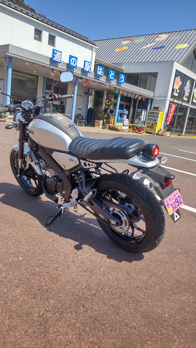 副えきちょー＠道の駅はっとうフルーツ総合センター（ﾏｲﾌﾗｲの駅&ﾀﾅｯｸｽの駅） tweet media