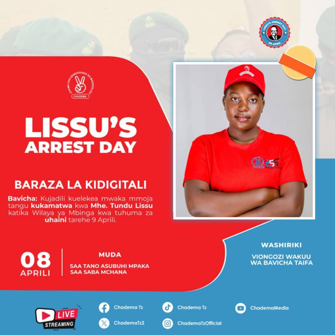 Official Bavicha Taifa tweet media