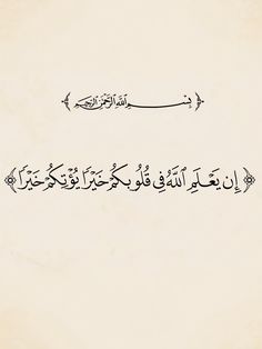 JABER (@jaberaldosari13) on Twitter photo 