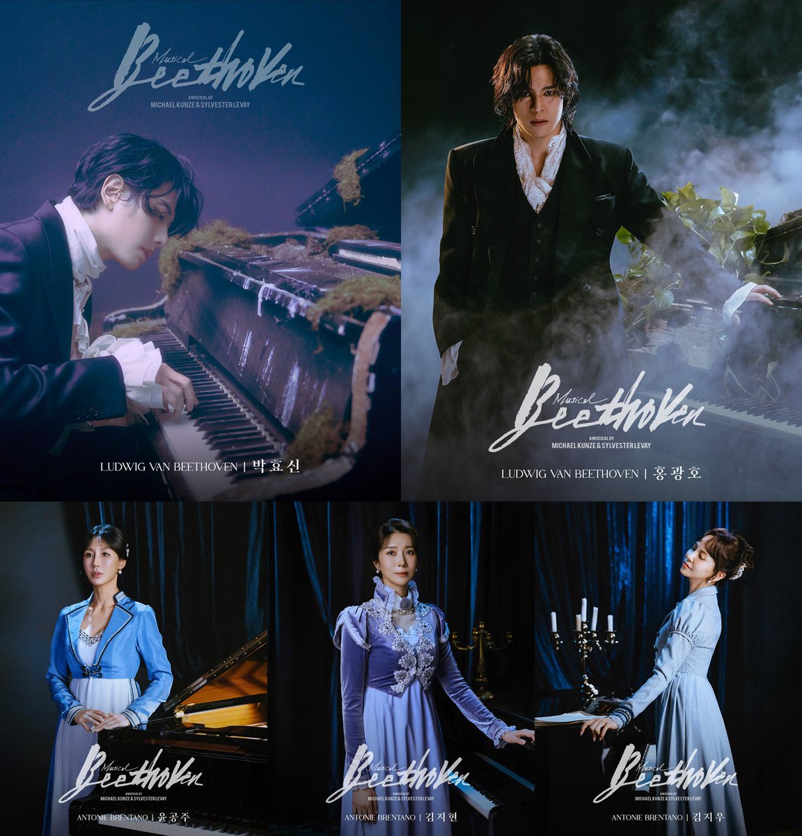 공연시선 tweet media