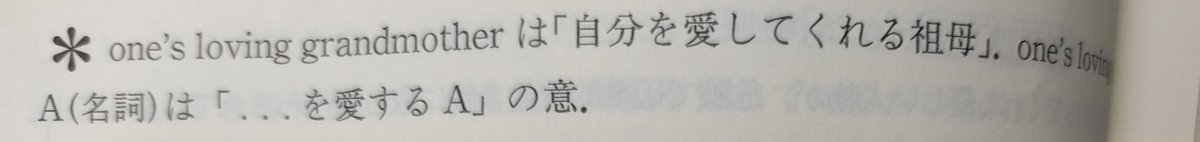 ゴンザレス三浪 tweet media