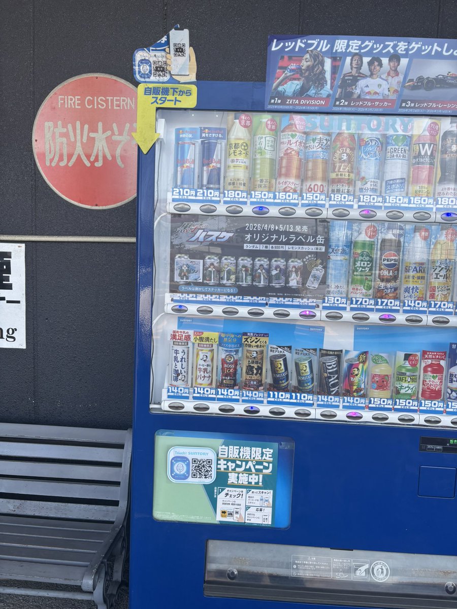 ななこ tweet media