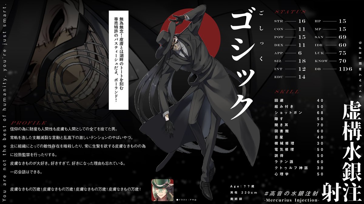 ひよりん*🕶🐣 tweet media