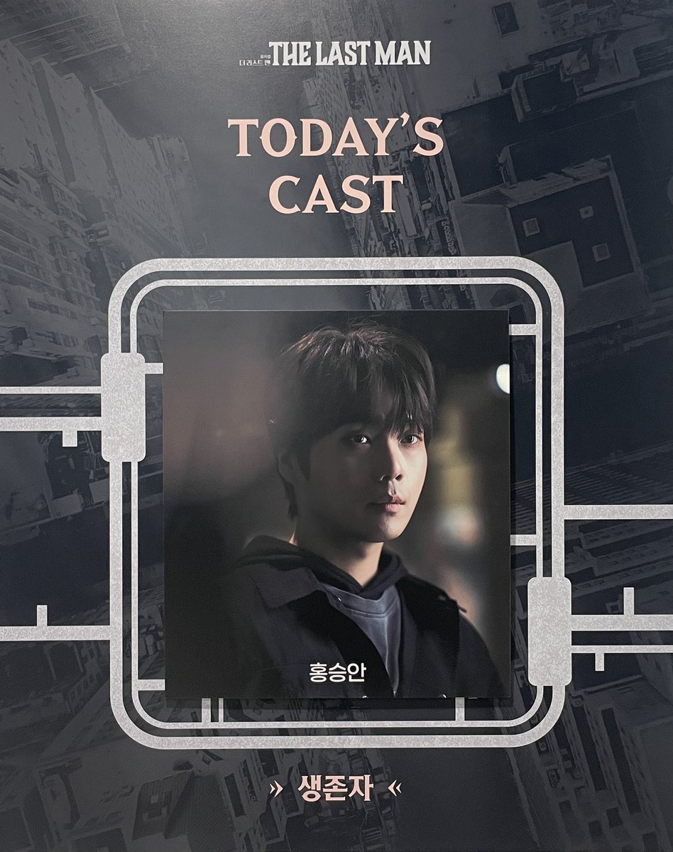 🥃4/10, 4/12🌙➡️ 해온 tweet media