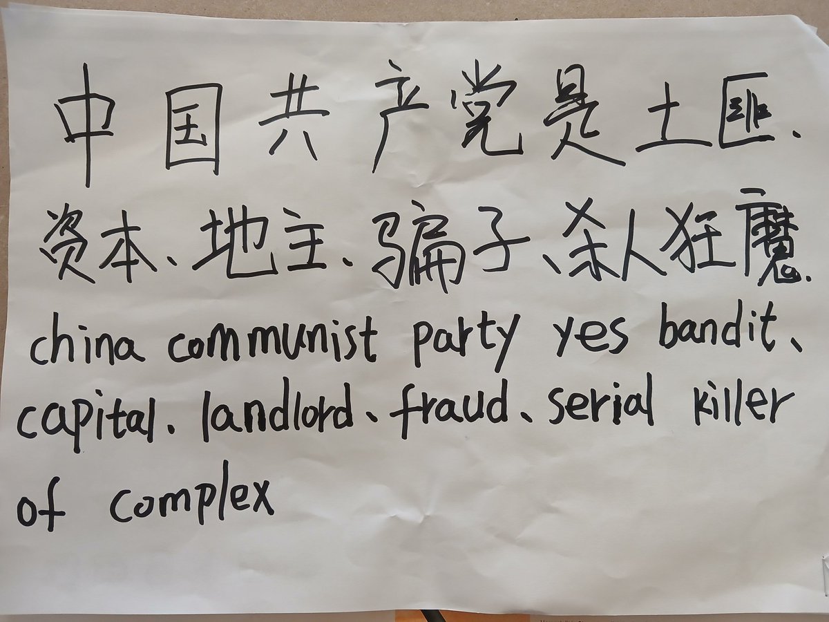 YiFeng Su tweet media