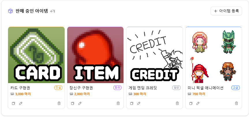 노마리(Nomaryda) tweet media