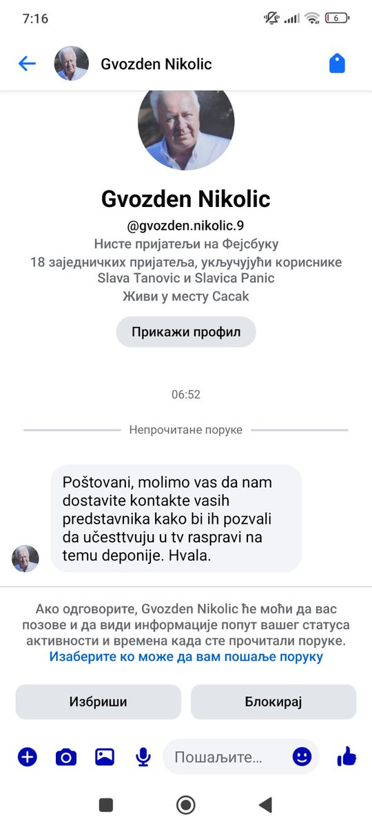DNDD_031's tweet photo. Nikada ne pričaj sa budalom. Ljudi možda ne primete razliku! https://t.co/T74wOfLnol