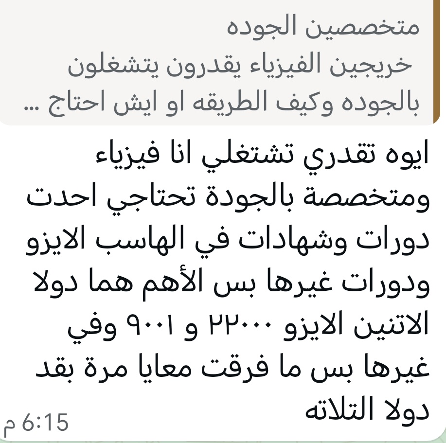 جـهـاد | JIHAD tweet media