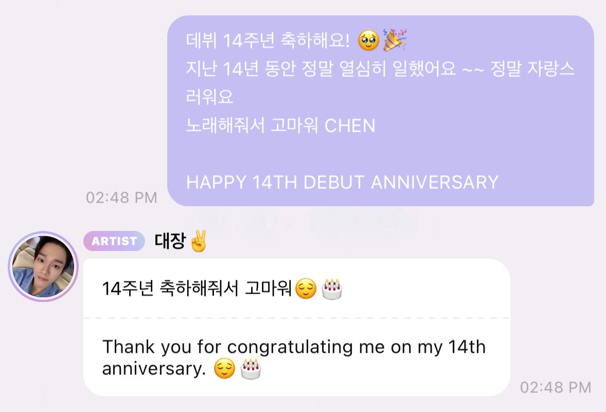 卌 𝓵𝓞𝓾 🎸𝐀𝐑𝐂𝐀𝐃𝐈𝐀 🤘 tweet media