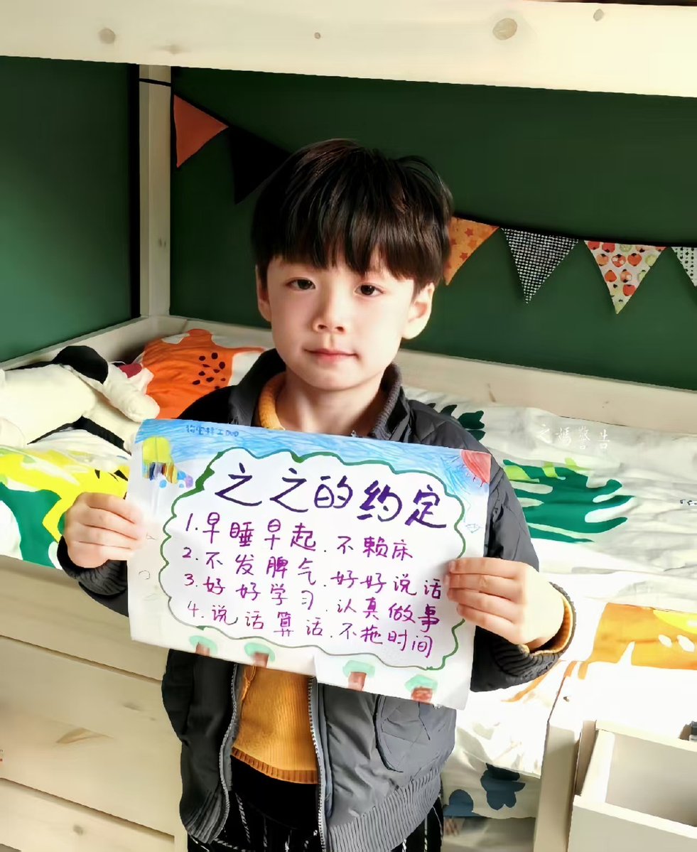 KostaPancenko's tweet image. "5 minutes of building a 'paper tower' = 100% happy vibes u0026 brain sparks!  Tag your partner in chaos (aka your kid) — what’s YOUR silly, fun learning hack #ParentingWin #PlayToLearn"