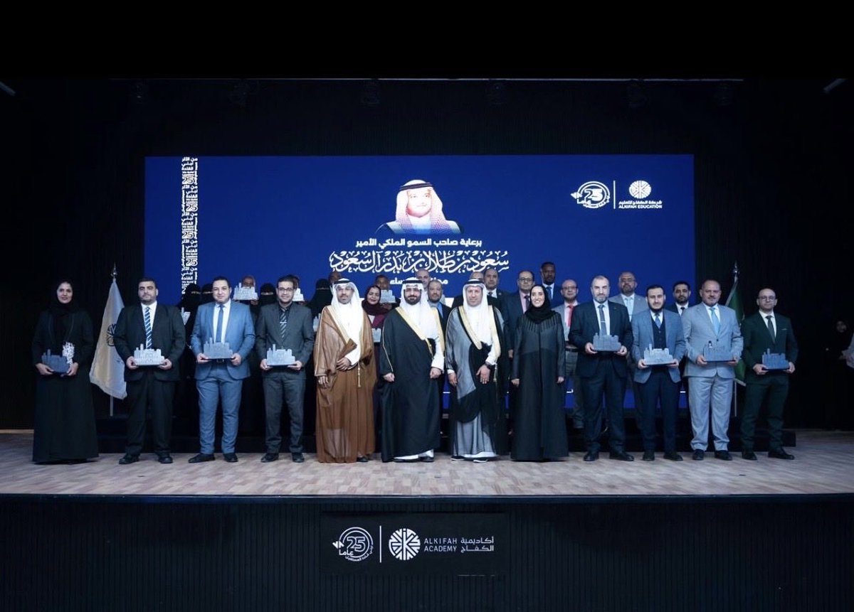 جمعية أصدقاء السعودية tweet media