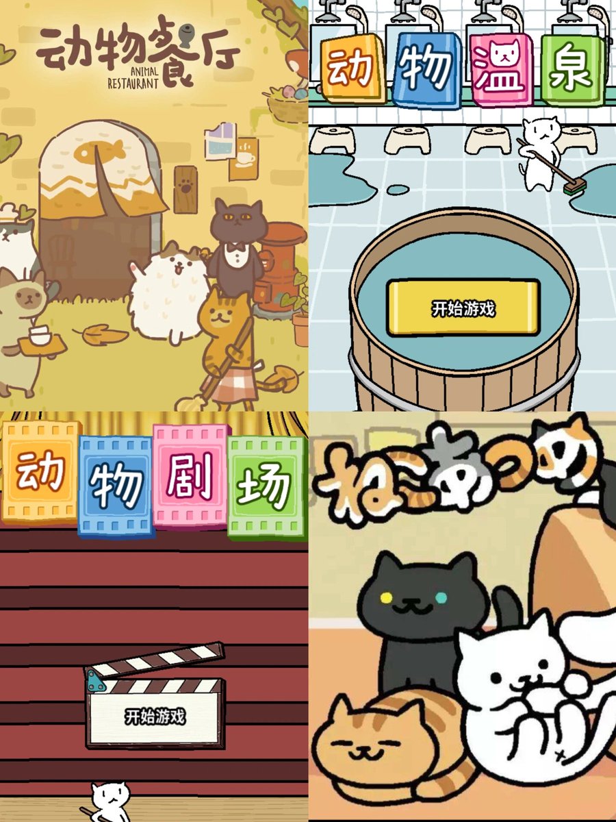 Matthews Radebe tweet media