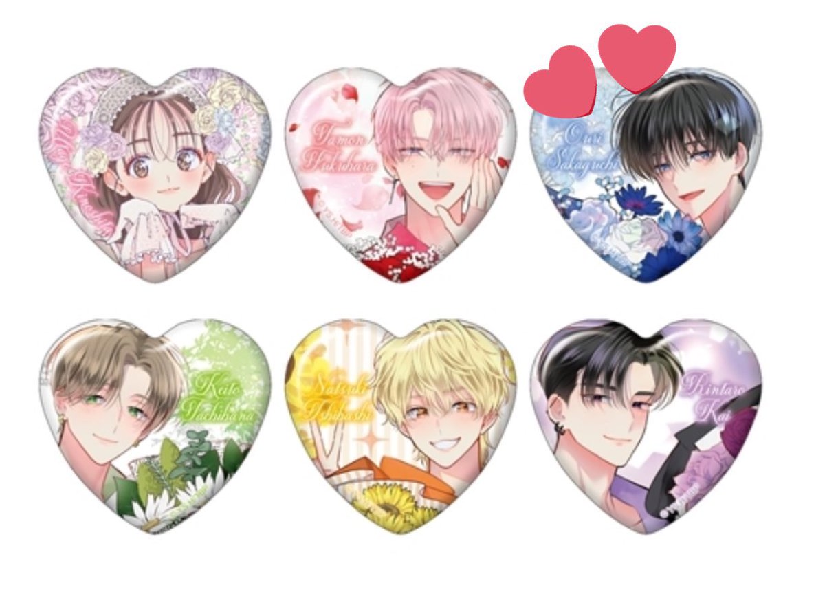 𝕂𝕚𝕥𝕥𝕪𝜗𝜚/•᷅•᷄\୭@ツイフィ必読 tweet media