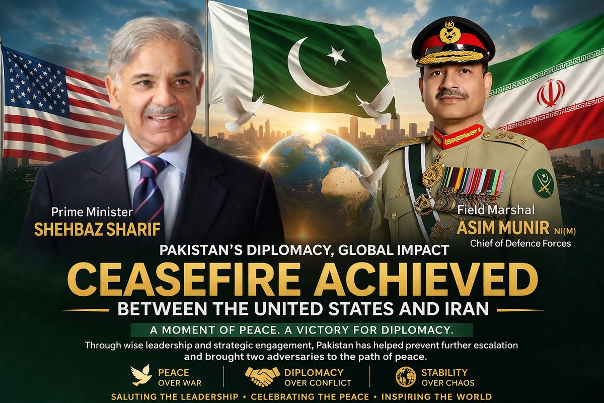 Well done Mr Prime Minister
Well done Field Marshal
Well done Deputy PM

You made us proud

Muhammad Hanif Abbasi 
Federal Minister for Railways