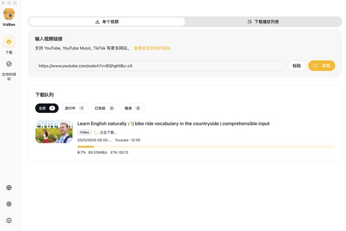 cj3214567667's tweet photo. 最强视频下载器，YouTube 4K 视频随便下，

且支持超多网站 支持 window 和 mac
不限制清晰度，4K / 1080P 随意下载，
覆盖 YouTube 及大量主流视频平台，一款搞定。

链接：https://t.co/pA1JszhWAk https://t.co/Plq5UIBIVm