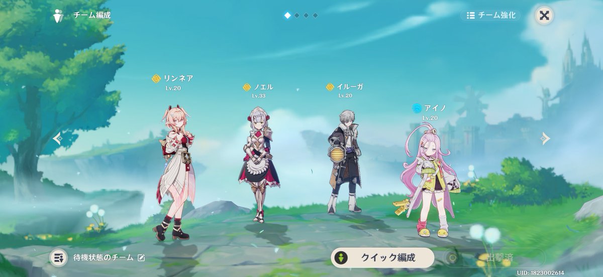 まどさん@エンドフィールド＆more tweet media