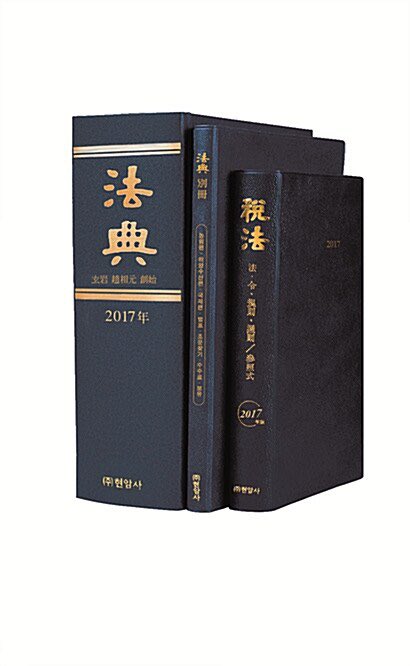 루덴스🥞 tweet media