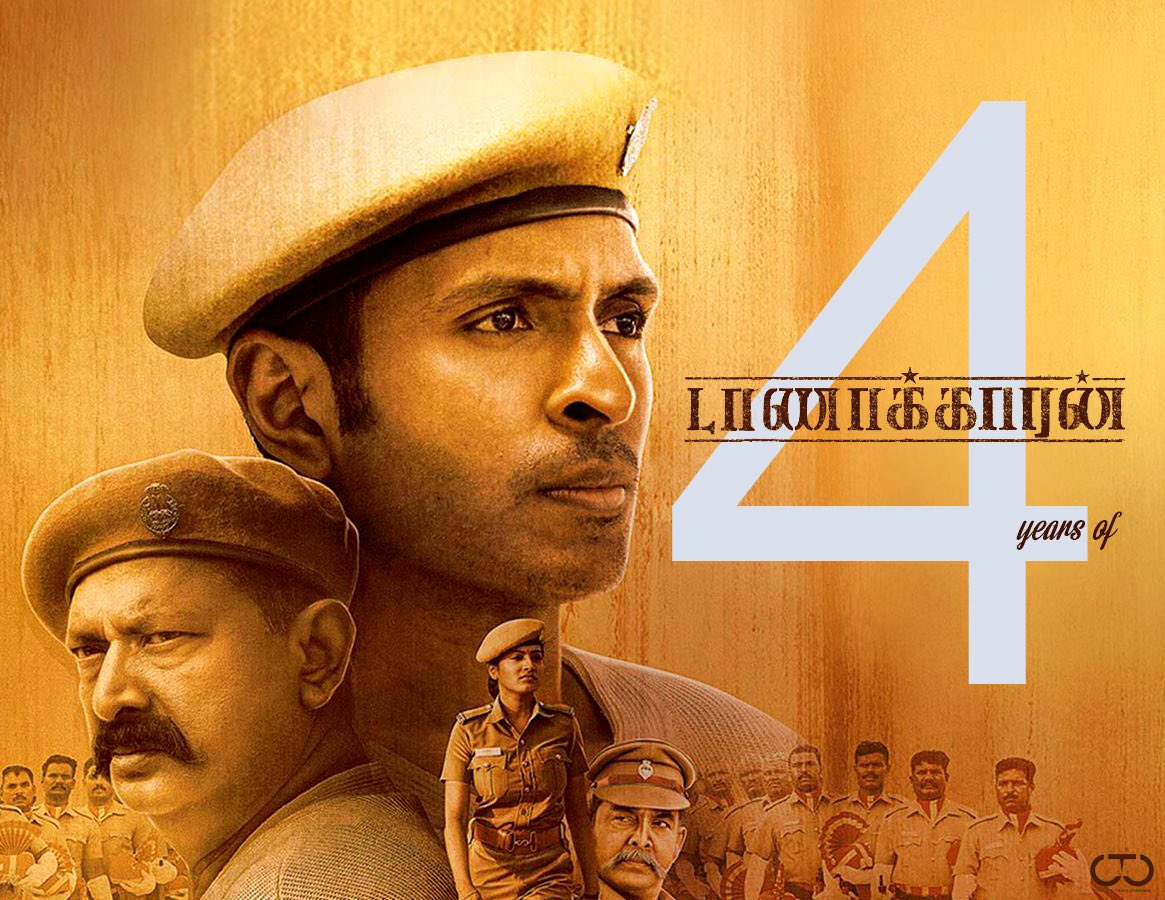 ctcupdates's tweet image. #4YearsOfTaanakkaran 🤩

#VikramPrabhu #Lal #Ghibran #Tamizh #Taanakkaran