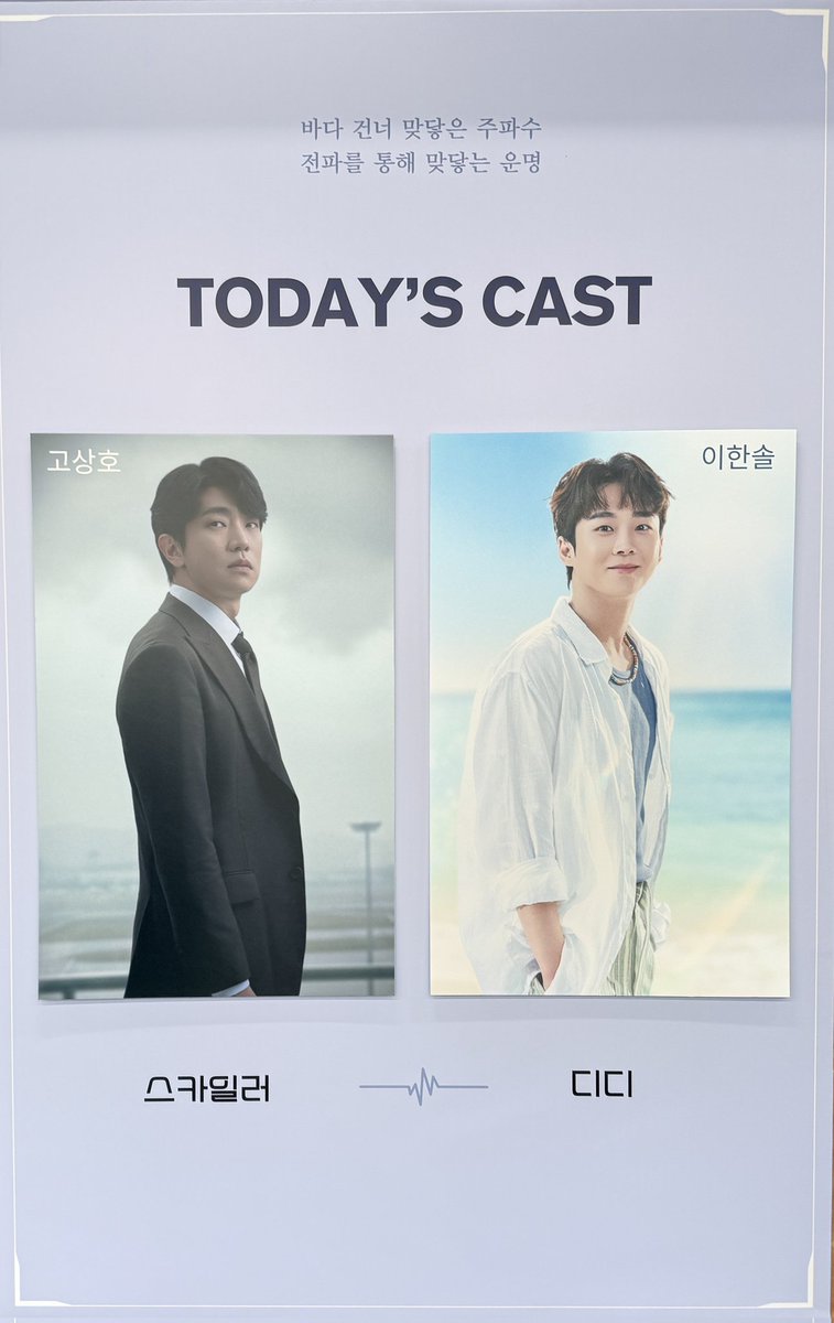 ♡울뀨♡💘🎩📺🎬 tweet media