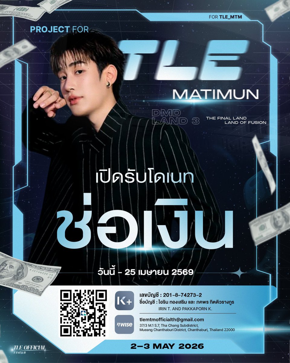 ZiGNuP ˚.🎀༘⋆ซายอัพ tweet media