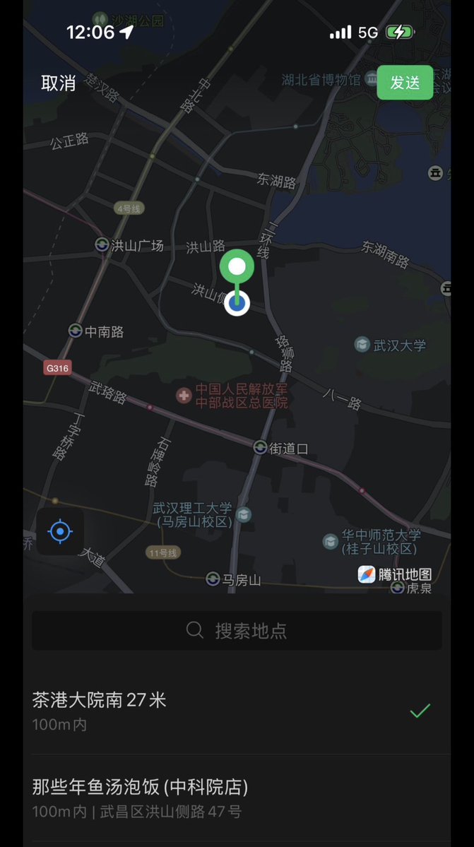 星辰大海🌊 tweet media