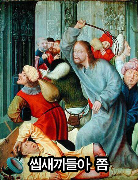 John Snow tweet media