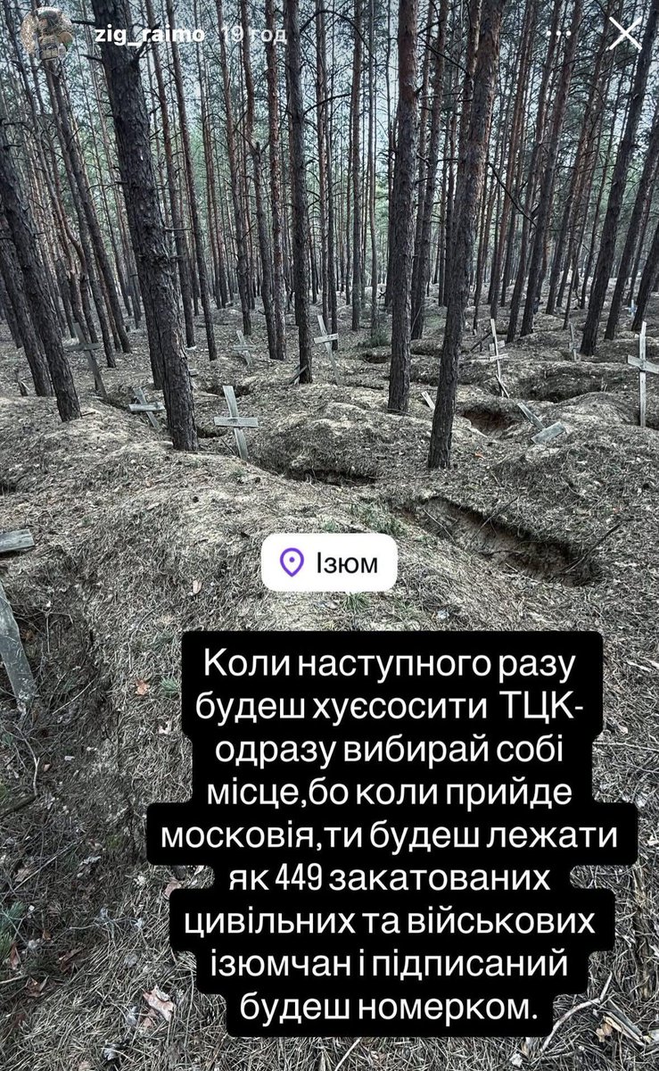 Йосип з міста в УНДР ☭🇺🇦★ tweet media