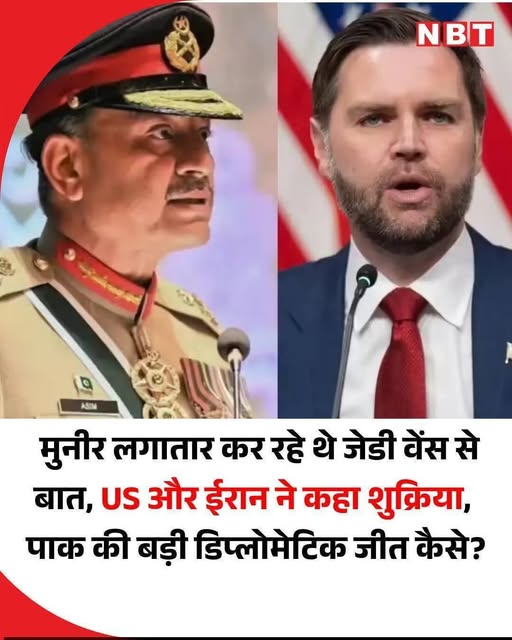 Dr Monika Singh tweet media