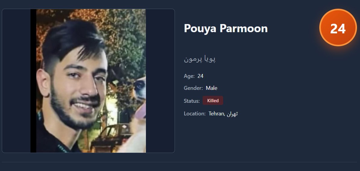 IranTragedy2026's tweet photo. Pouya Parmoon - پویا پرمون
Pouya Parmoon, 24 years old, originally from Rasht and living in Tehran, was killed on the evening of Thursday, January 8, 2026 (18 Dey 1404) during protests near Ostad Moein (21 Metri-ye Ji),..
https://t.co/bjiG6Ts165 https://t.co/7vvF2d5oMd