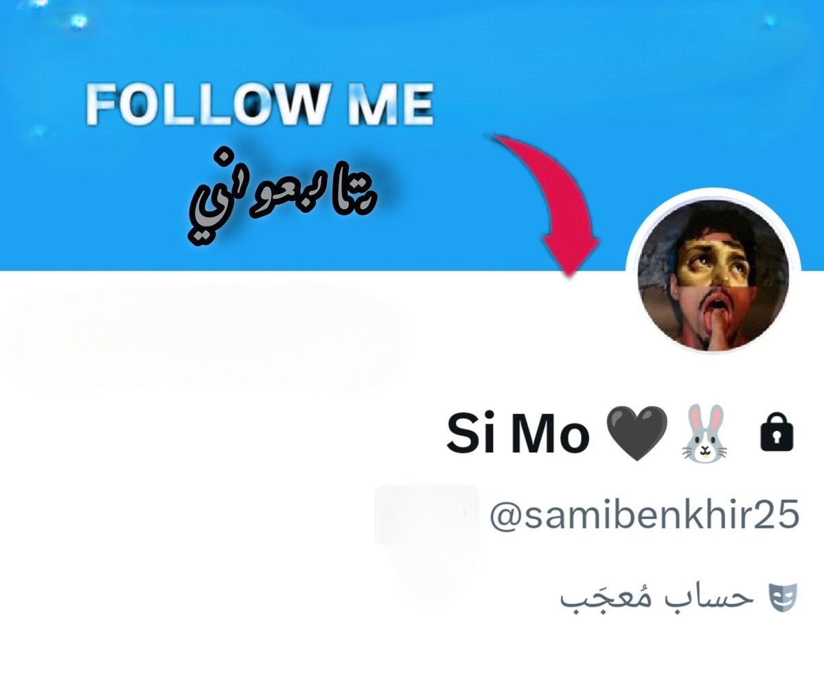 𝐒 𝐈 𝐌 𝐎 tweet media