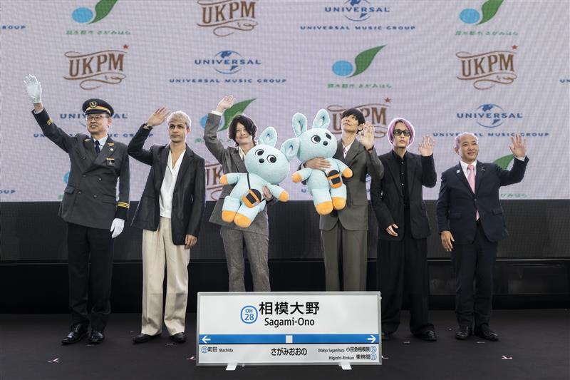 小田急電鉄【公式】 tweet media